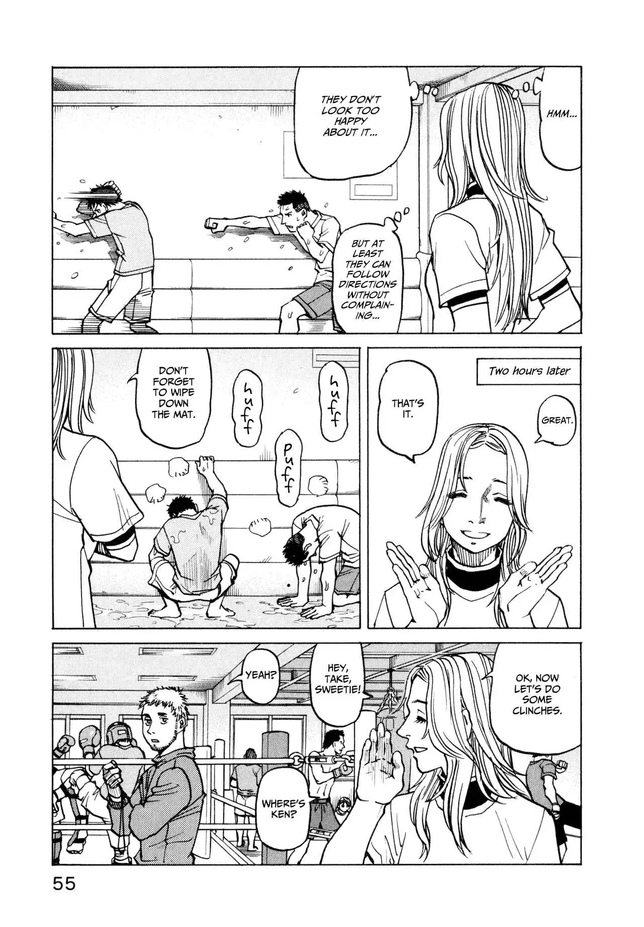 All-Rounder Meguru Chapter 11 15